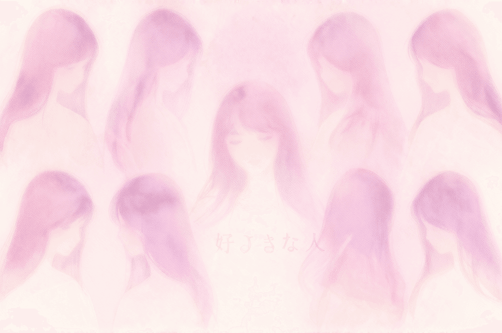 好きな人が夢に出てきた! その意味、気になりすぎて全部調べた