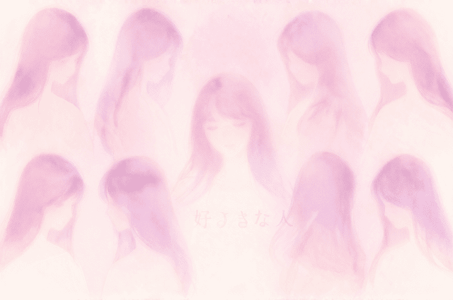 好きな人が夢に出てきた! その意味、気になりすぎて全部調べた