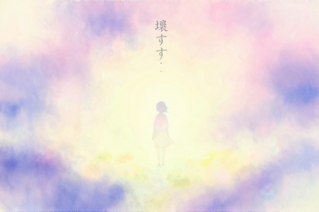 状況別イメージ