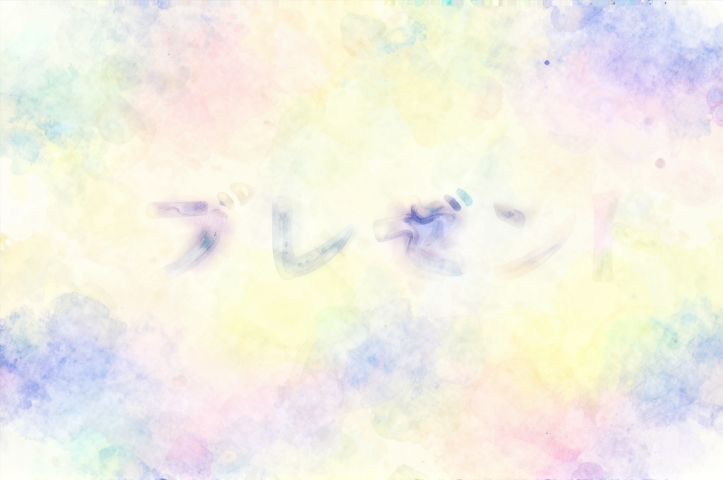 状況別イメージ